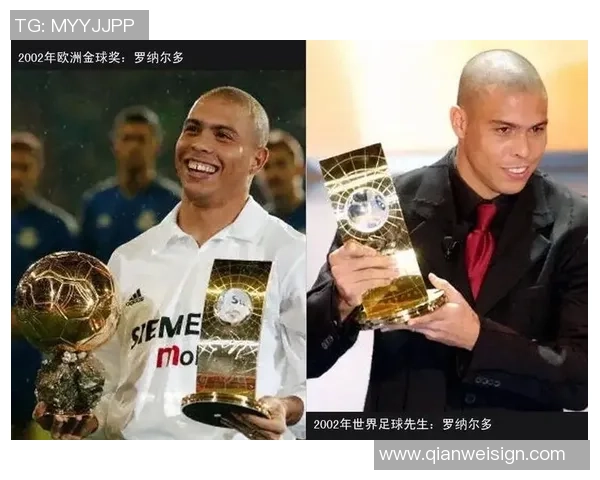 历届足球金球奖十大传奇球星排名及其荣耀时刻回顾